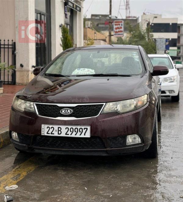 Kia for sale in Iraq